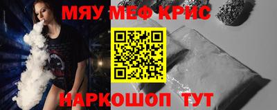 первитин Вязники