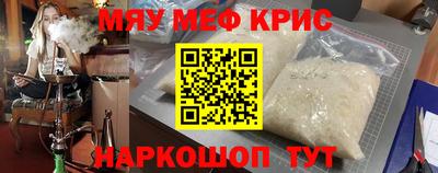 первитин Вязники