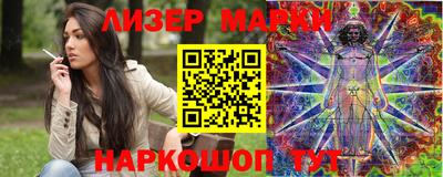 первитин Вязники