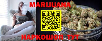 амфетамин Владивосток