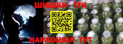 СК Вязьма