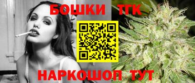 первитин Вязники