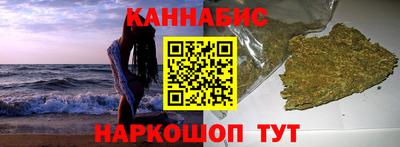 СК Вязьма