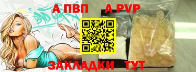СК Вязьма