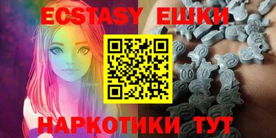 первитин Вязники