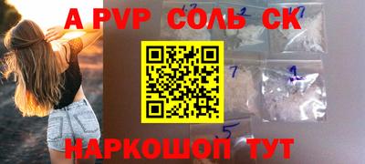 первитин Вязники