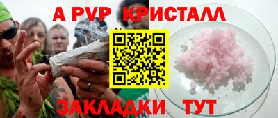 первитин Вязники