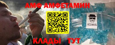СК Вязьма