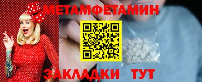 хмурый Гулькевичи