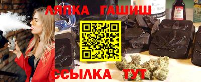 первитин Вязники
