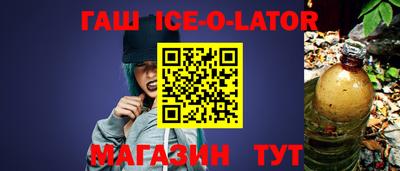 первитин Вязники