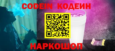 первитин Вязники