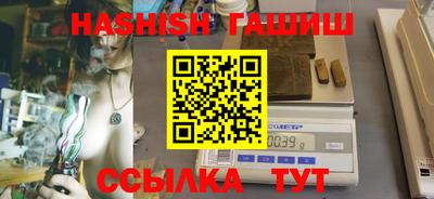 гидропоника Владимир