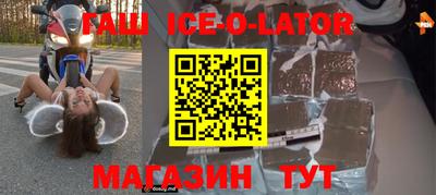 первитин Вязники