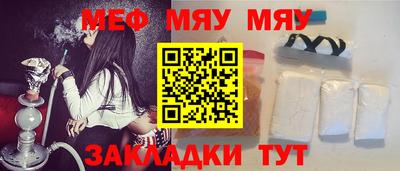 СК Вязьма