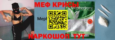 первитин Вязники